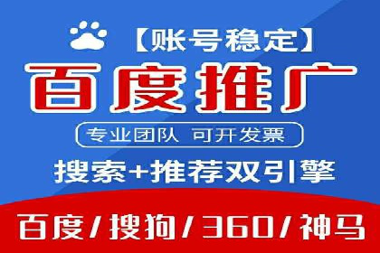充值返点案例研究：市场趋势分析